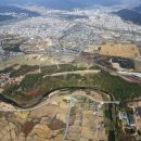 신라부분정비 이미지