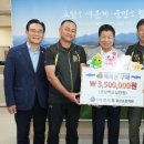 고성건설기계