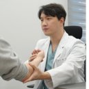 송파원정형외과의원 하이닥