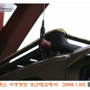 스타동 - 성남시 중원구 산성대로372번길 21 | 스타동