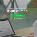 바로애드