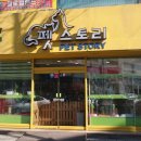 영흥약국 이미지