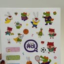 (주)아이큐비 | 프뢰벨 큐비 우리아이 질문력을 부탁해