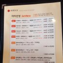 마라골목 이미지