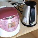 람사르펜션 이미지