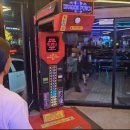 평광오락실 이미지