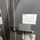 체육문화회관화장실 이미지