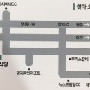 남곡4리 네이버블로그