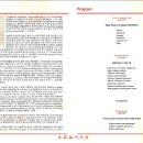 하우스 콘서트 3 이미지