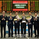 (주)유티아이 이미지