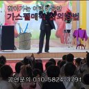 은혜어린이집 | 가스펠매직 잘하는곳 부천 광명 교회 어린이집 매직버블쇼 후기사진