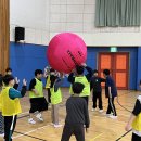 산수초등학교 이미지