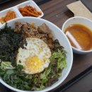 8900원 삼겹살 비빔밥 이미지