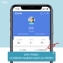 제주지니클린