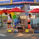 미니스톱 경산조영점 이미지