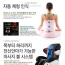 아이로보