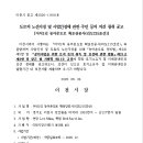 ICHEON215 네이버블로그