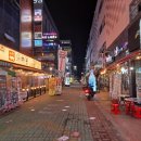 증산당구장 이미지