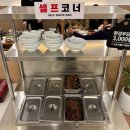 원아구찜 수성점 | 신매맛집 아구찜 대구 수성구 온담집 시지본점 점심특선