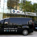 길모터스 이미지