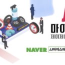 제이제이마이스터 이미지
