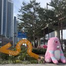 [서울숲 서울국제정원박람회] 푸드트럭, 정원 전시 등 구경, 산책 후기