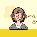 서부공인중개사사무소 이미지