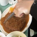 한일분식 이미지