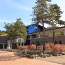 월하이태극문학관 이미지