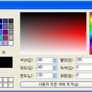 피커PICKER 이미지