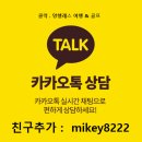 abc골프 | ABC호텔 루프탑 + 앙헬레스 풀파티 이곳이 천국이로구나 생일파티 후기