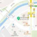 기흥로움동물병원 이미지