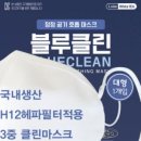 에이치덴탈 이미지