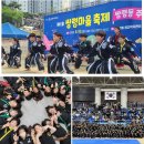 더원합기도 네이버블로그