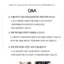 아이피즈국제특허법률사무소 - 강남구 강남대로62길 38 | 아이피즈국제특허법률사무소