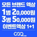 에디션구리점