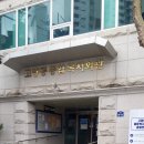 고양동 복지회관 앞 이미지
