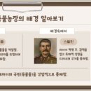 성혜농장 이미지