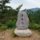 용계산장 이미지