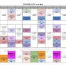 [겨울]키즈발레A 이미지