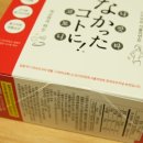서플리코