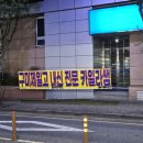 산호대로-26 이미지