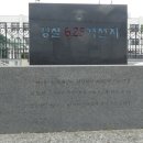 한일한약방 네이버블로그