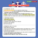 24시 뮤비방 이미지