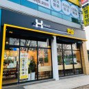 한솥도시락광주하남2지구점