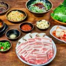 철뚝길 성남태평점 이미지