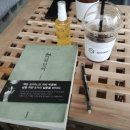 아르테베니에커피 이미지