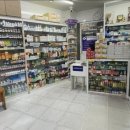 지성약국 이미지