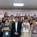 울산광역시남구보건소 이미지