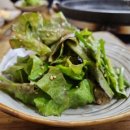 미성카센타 이미지